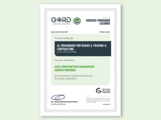 Post - Certificate of MRTC