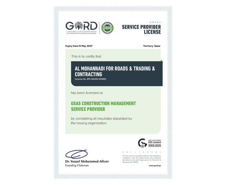 Proud to Be an Certified GSAS Construction Management Service Provider!