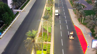 Al Jahra