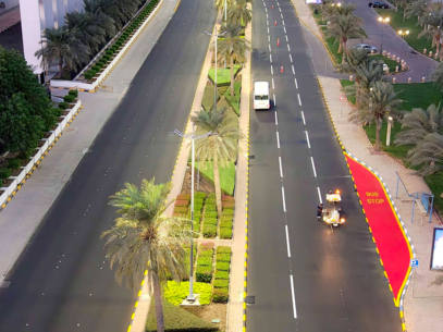 Al Jahra
