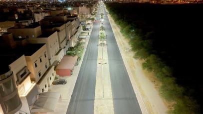 Al Mubarak