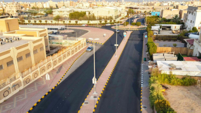 Jahra