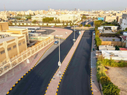 Jahra